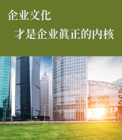 河北电力装备行业技术标准更新要点与合规解读