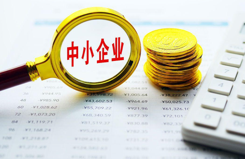 河北电力装备行业供应链优化策略探讨