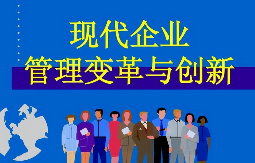 河北电力装备行业供应链优化策略探讨